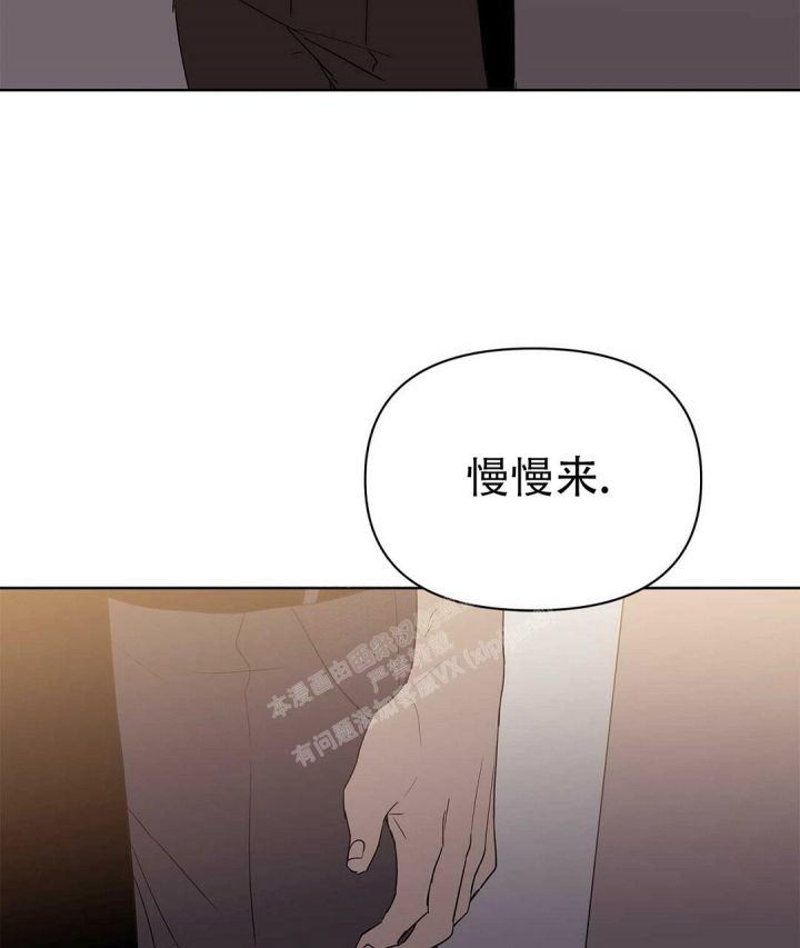 第81话20