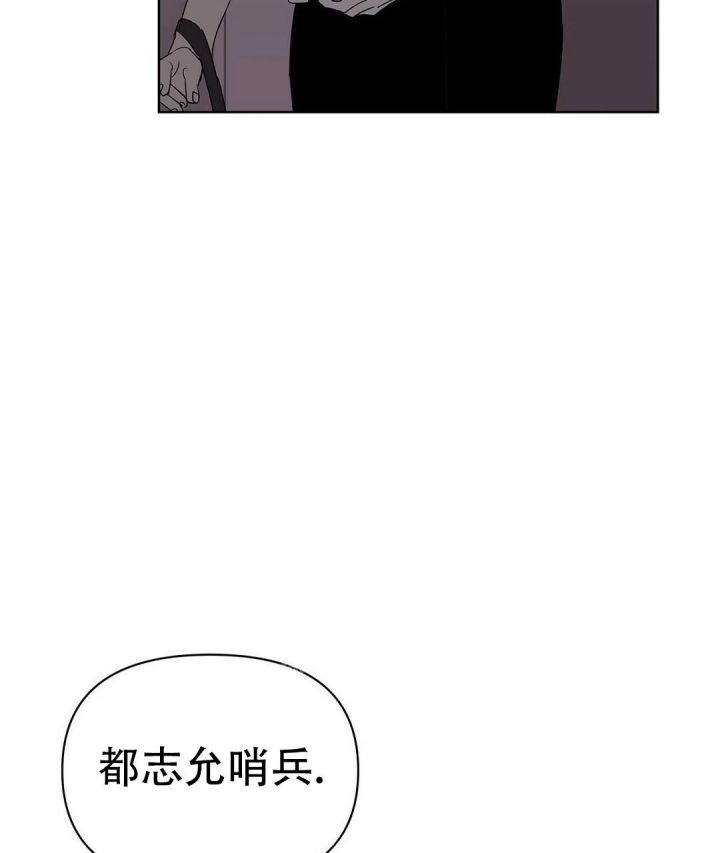 第83话59