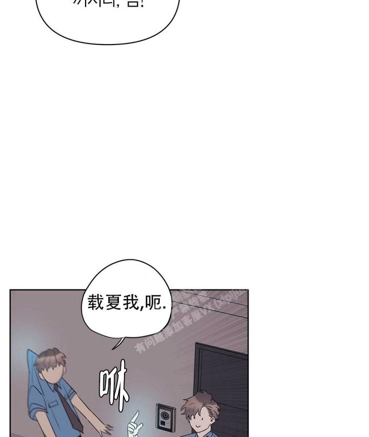 第83话27