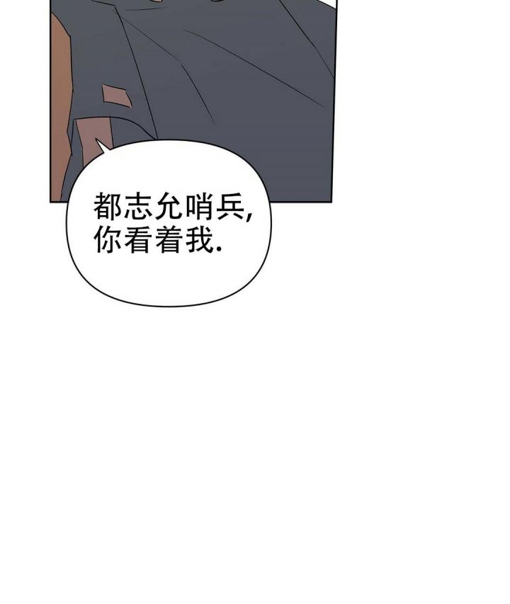 第83话55