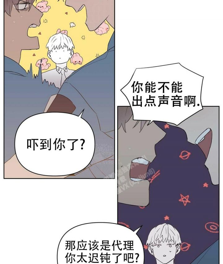 第83话19