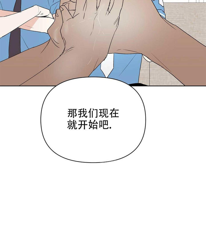 第85话50