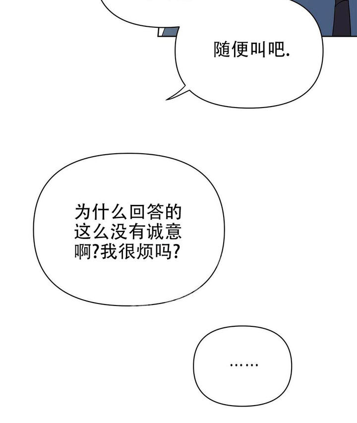 第86话59