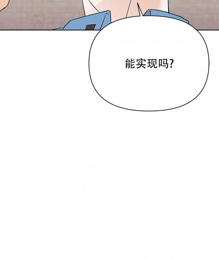 第87话50