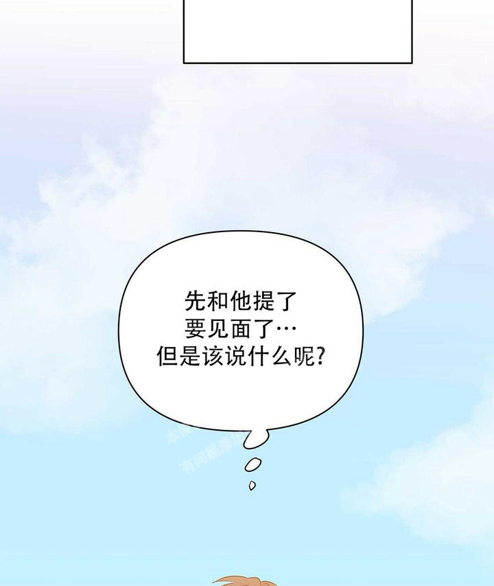 第99话28