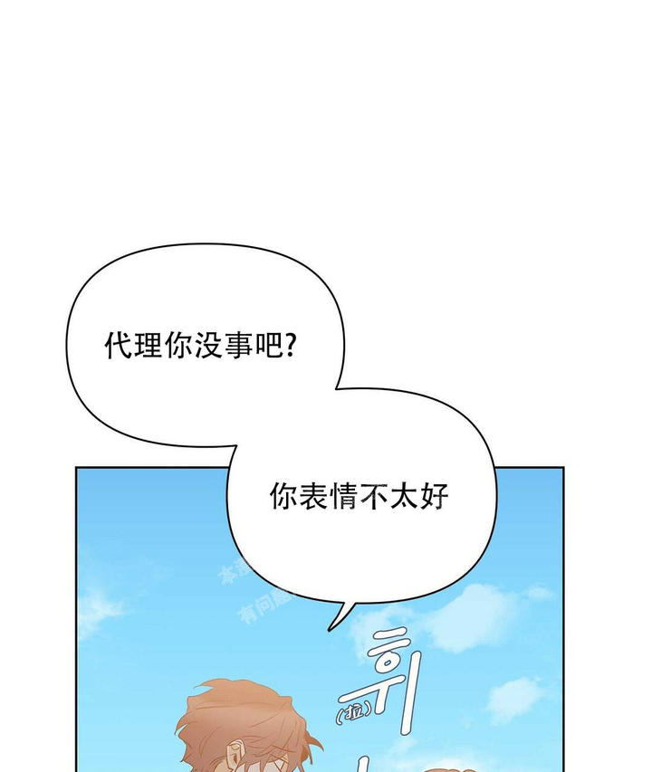 第99话34