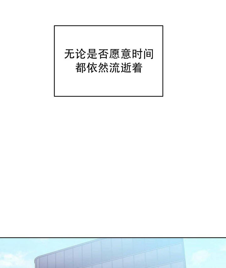 第103话17