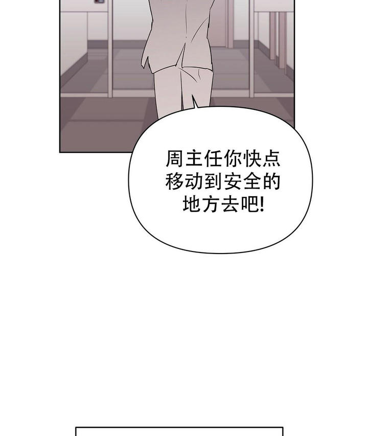 第104话47