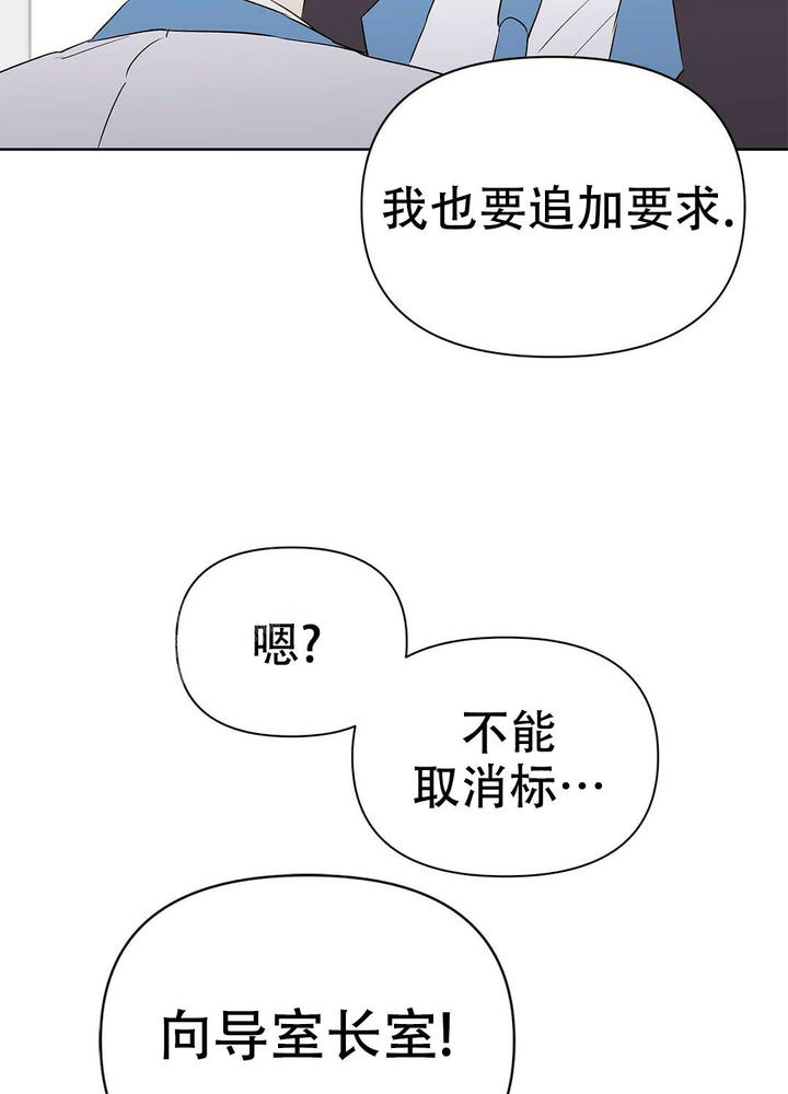 第107话55