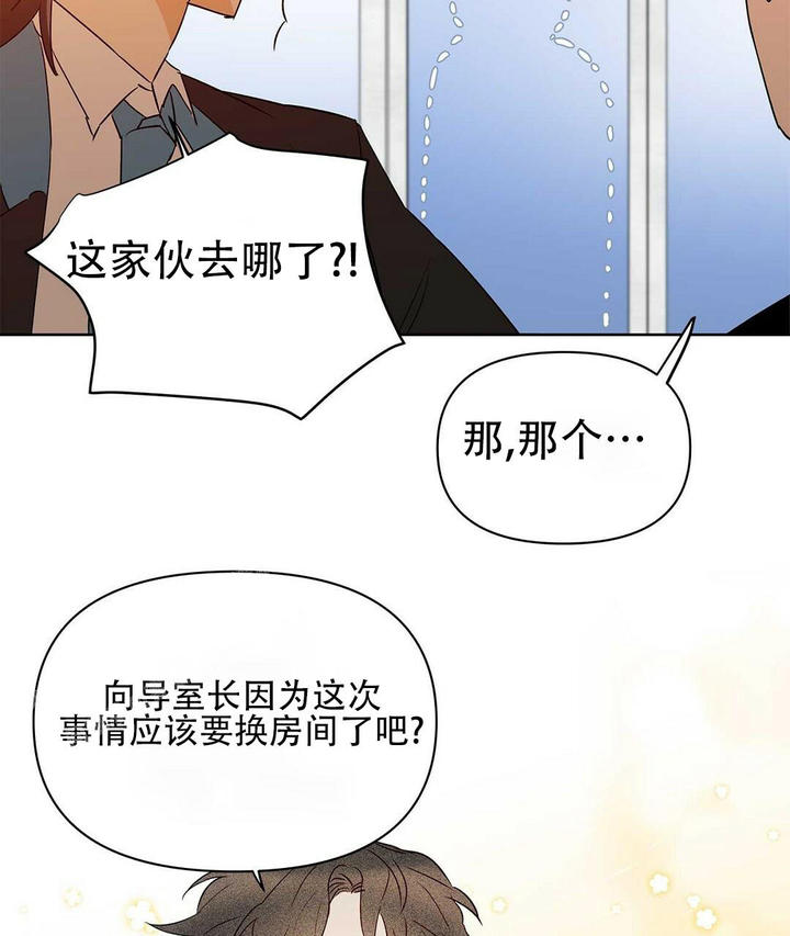 第108话48