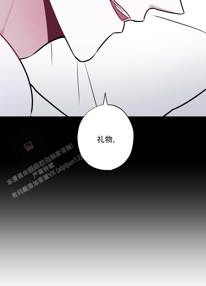 第16话41