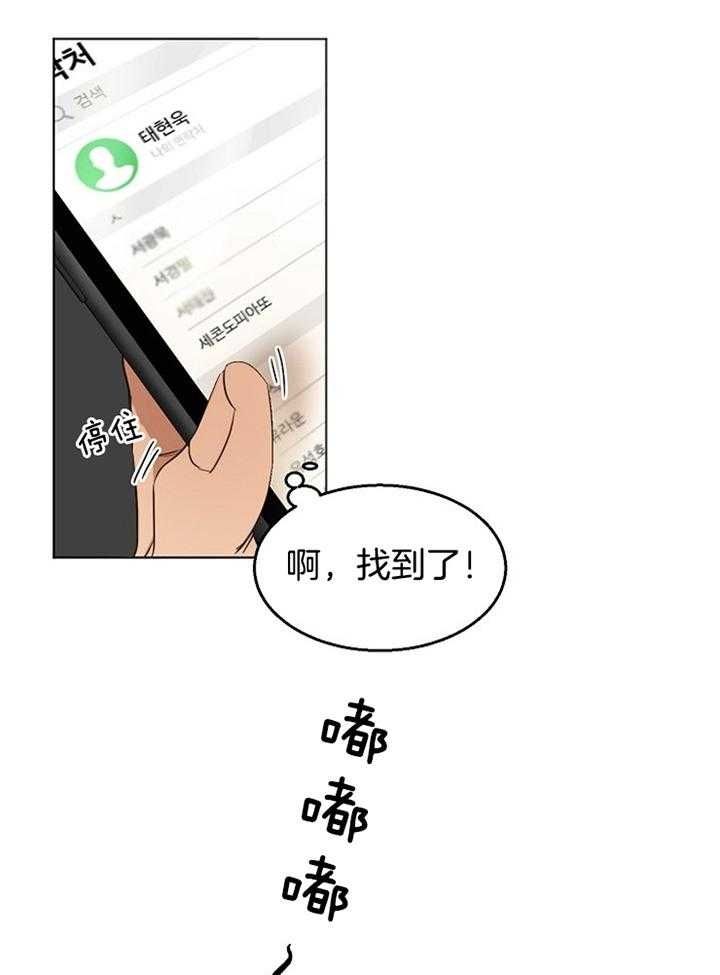 第51话0