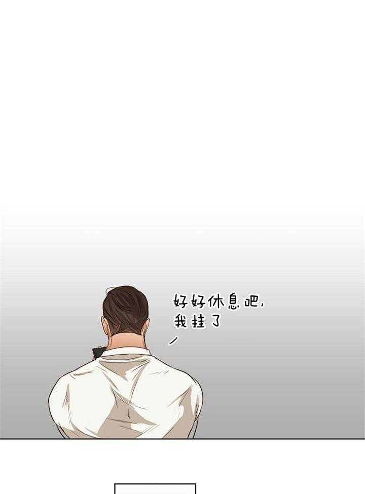 第51话28