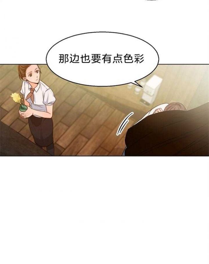 第81话20