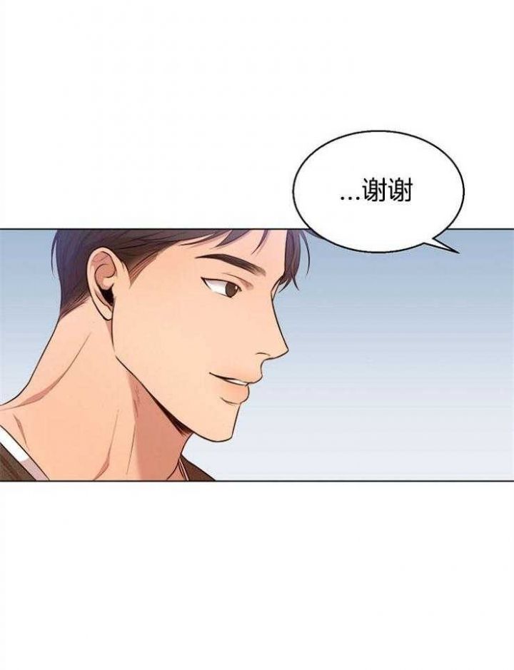 第91话11