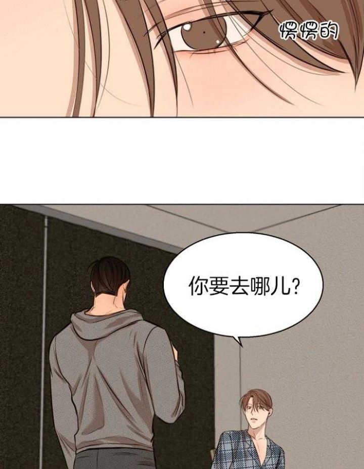 第108话20