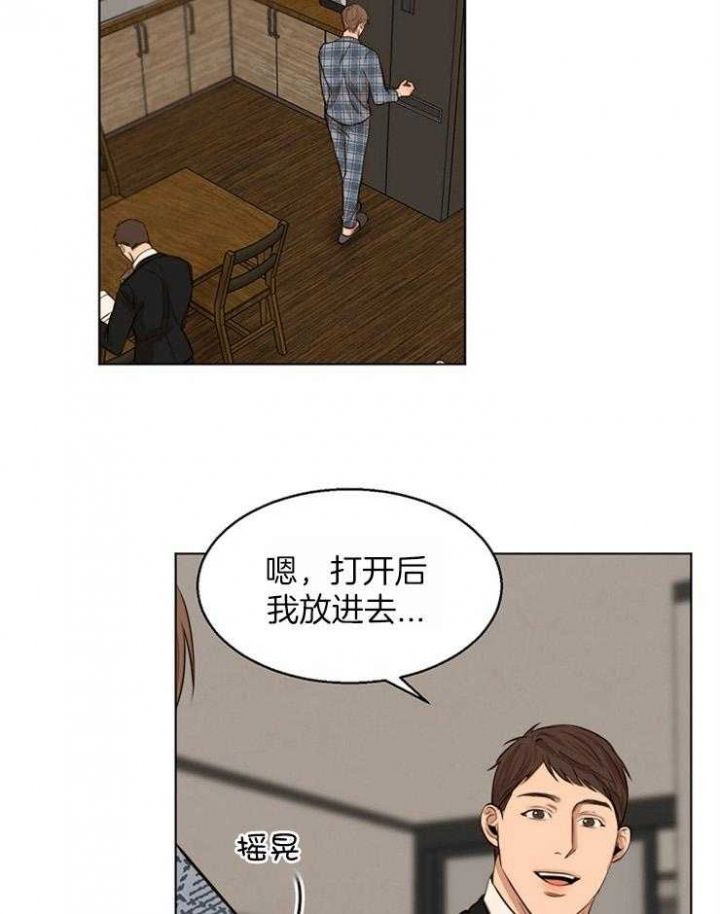 第109话25