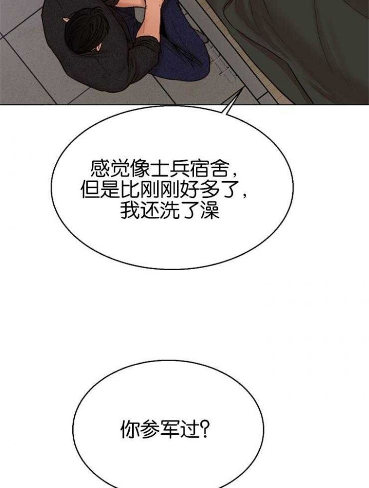 第125话33