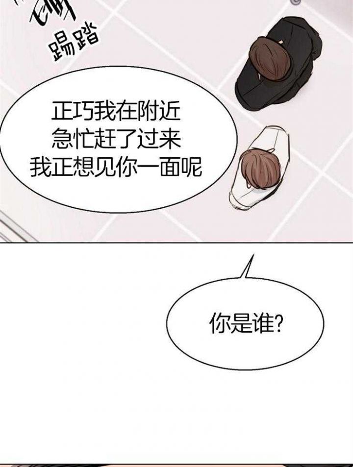 第131话14