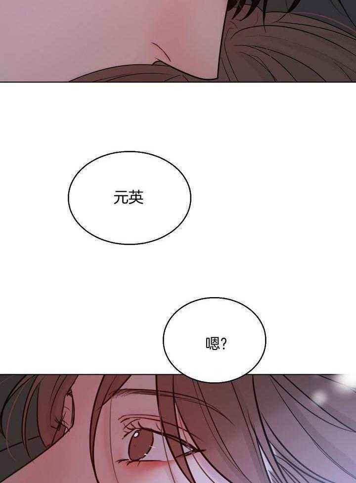 第144话10