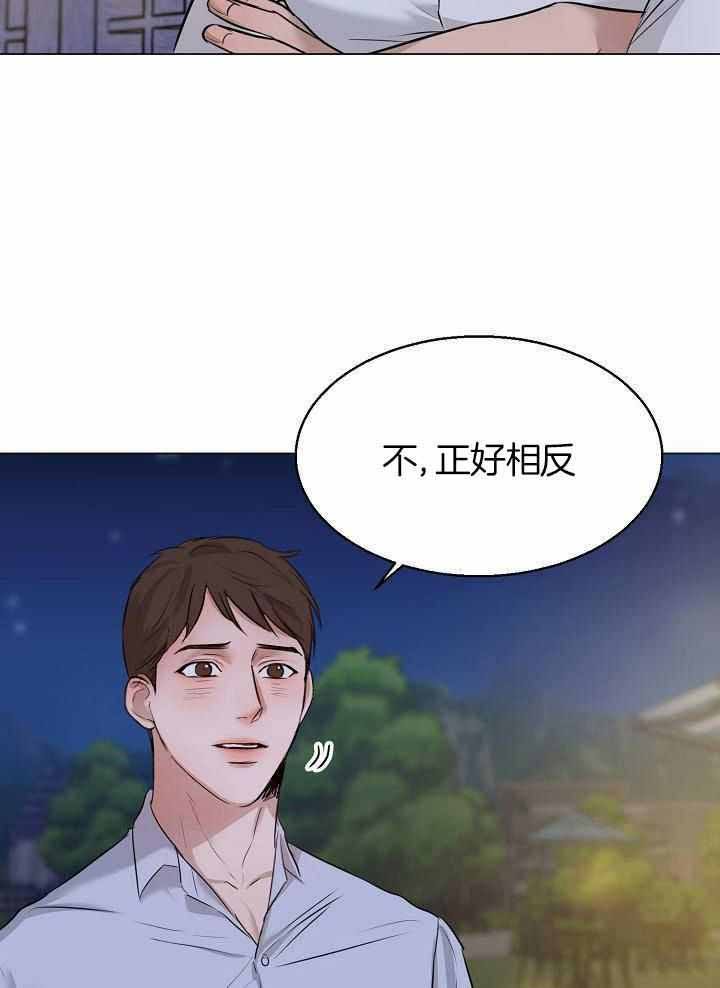 第162话16