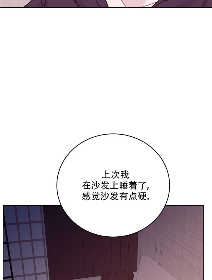 第6话43