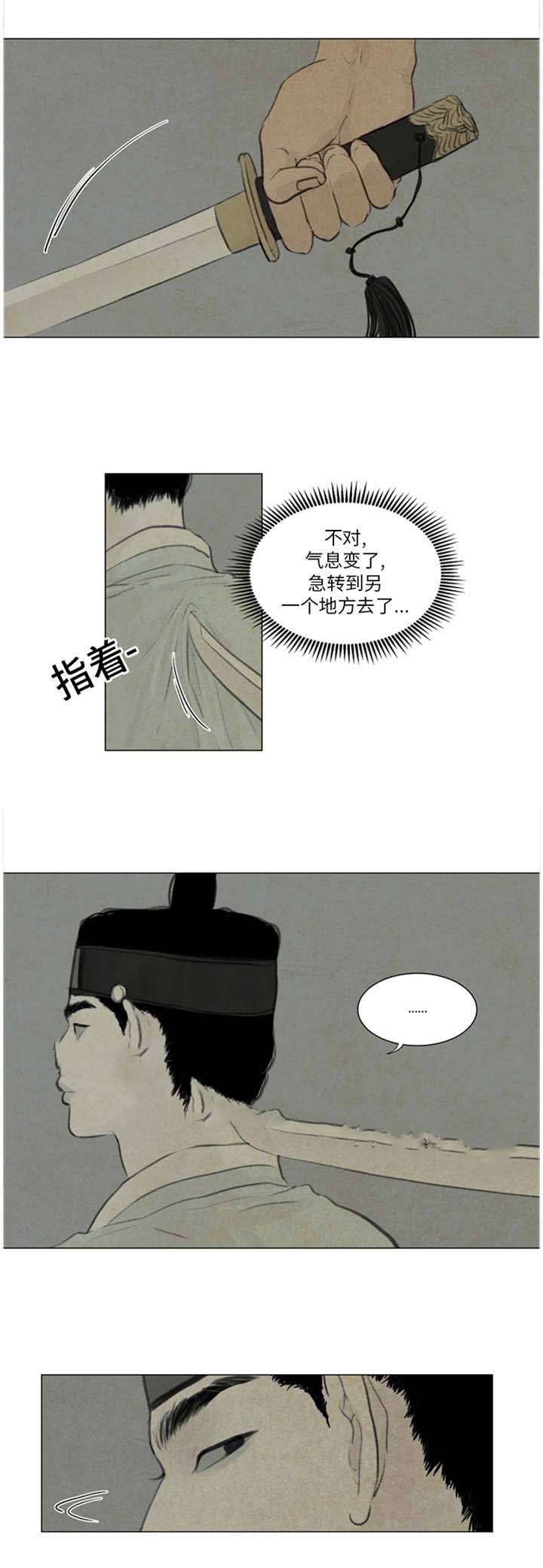 第44话0