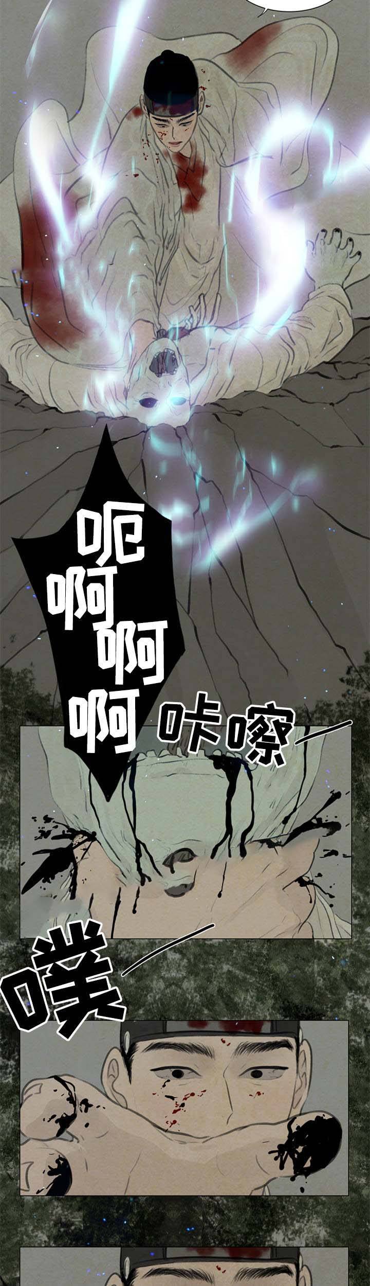 第55话10