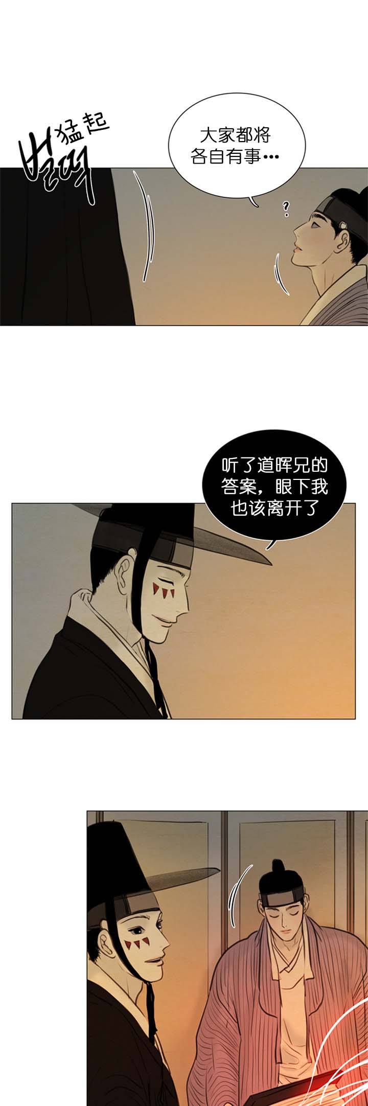 第111话0