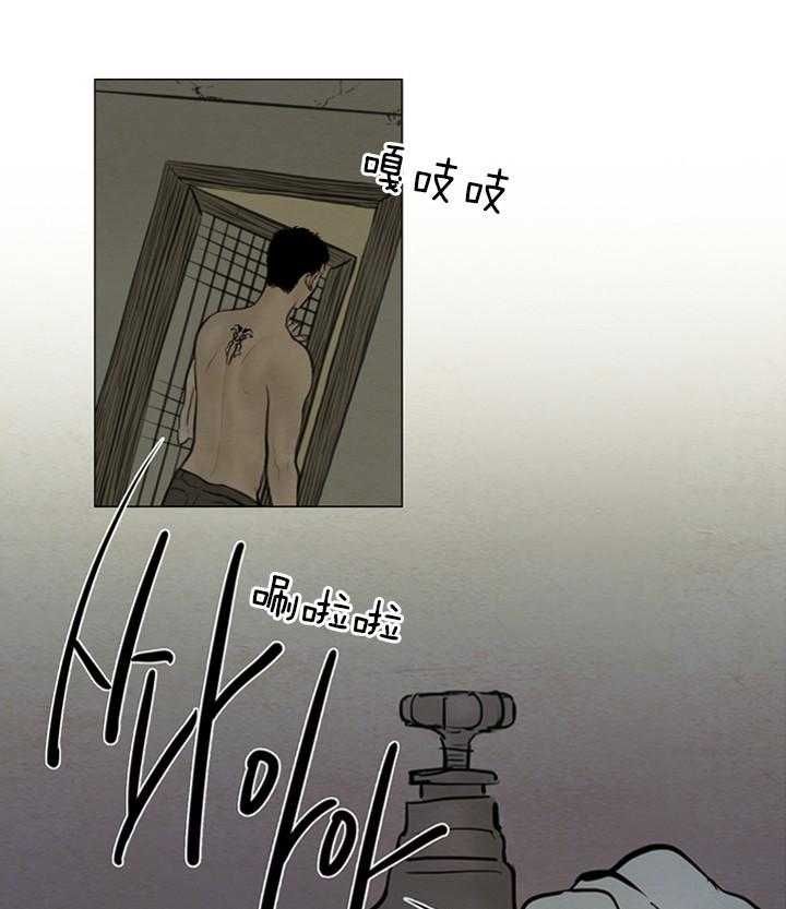 第119话9