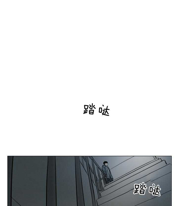 第123话3