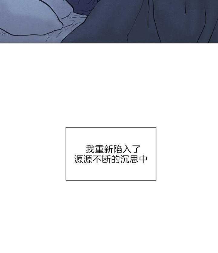 第123话19