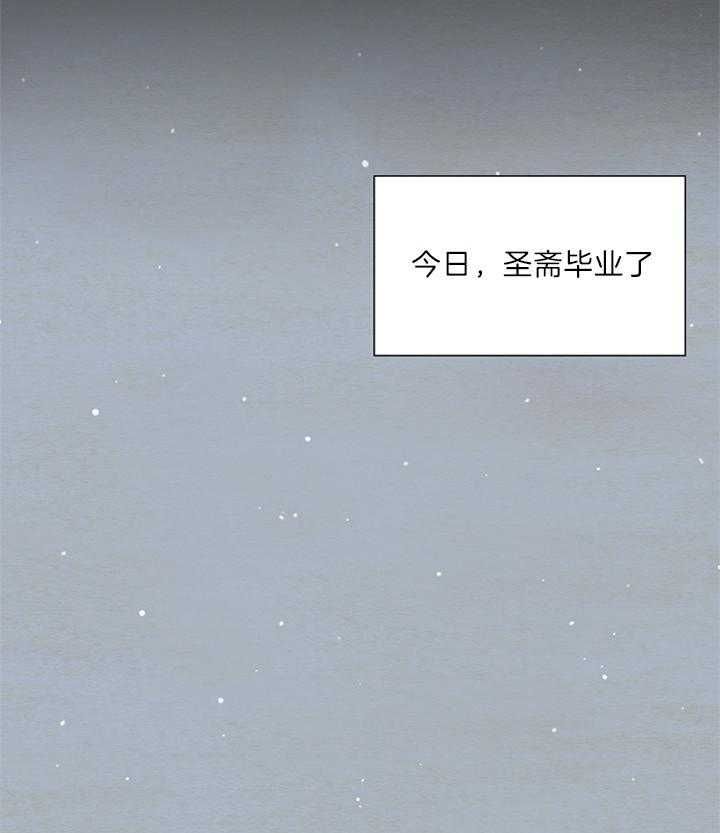 第124话30