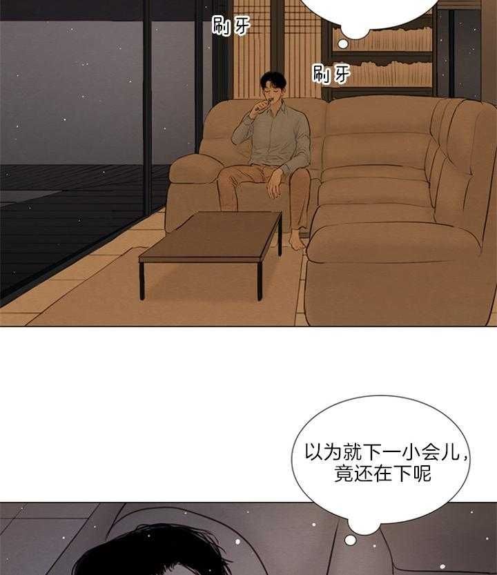 第124话15