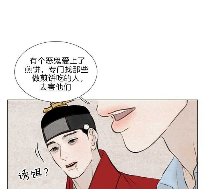 第124话0