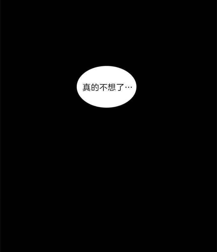 第125话17