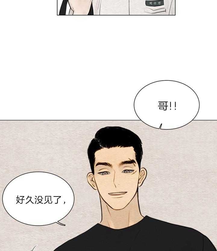 第127话27