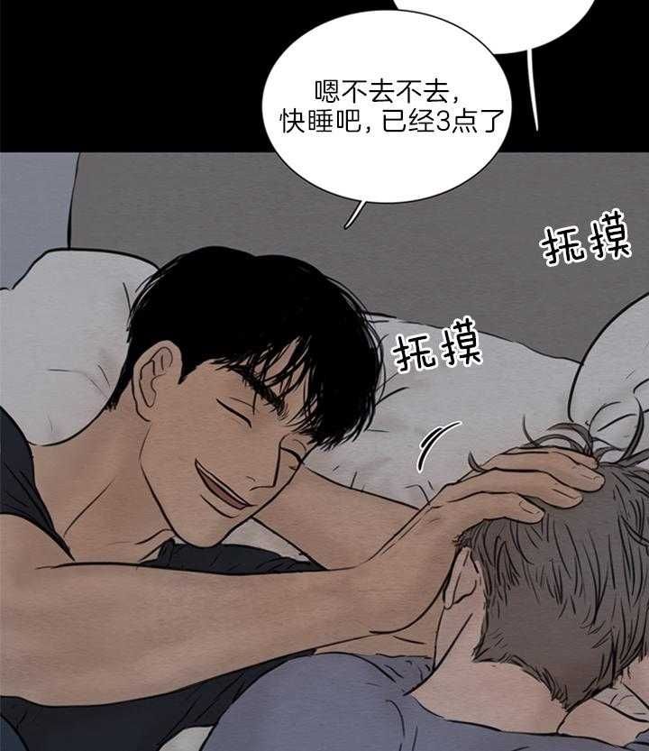 第131话21