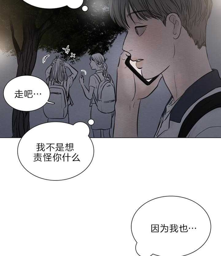 第131话12