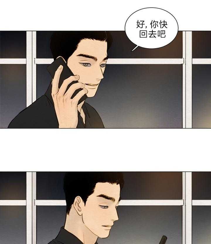 第131话14