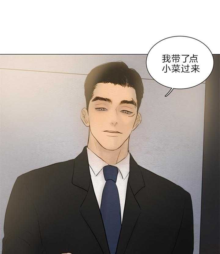 第132话20