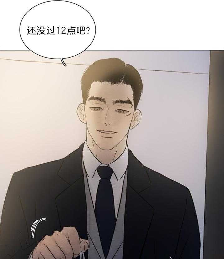 第133话28