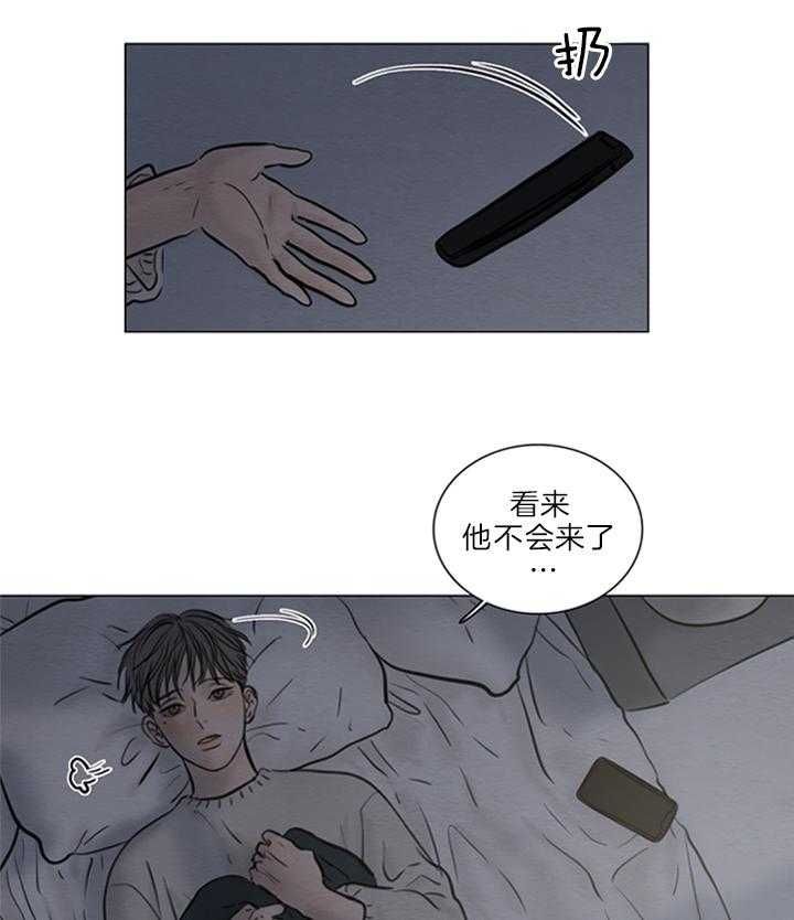 第133话18