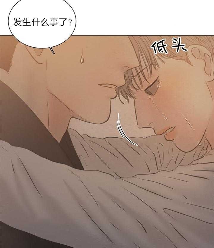 第134话9