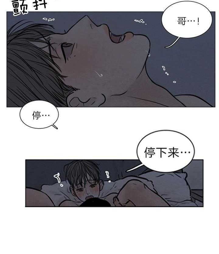 第135话26