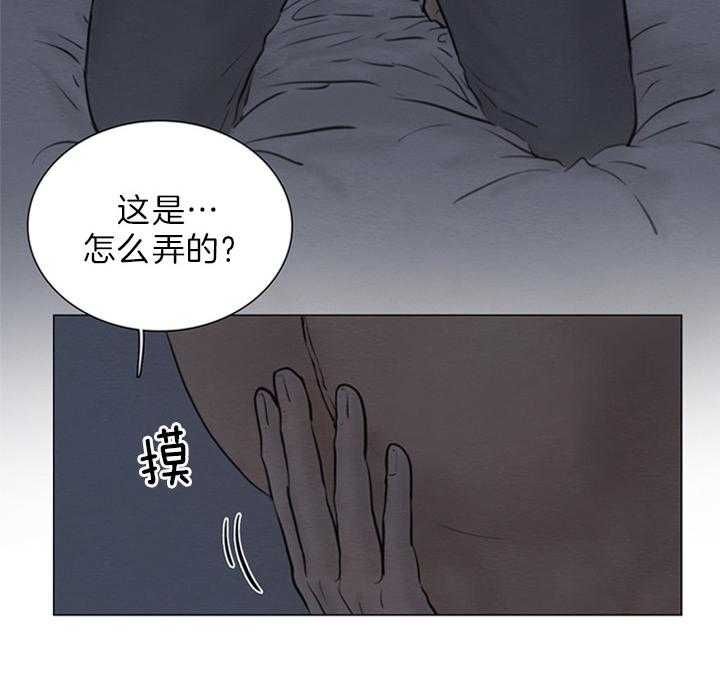 第136话10