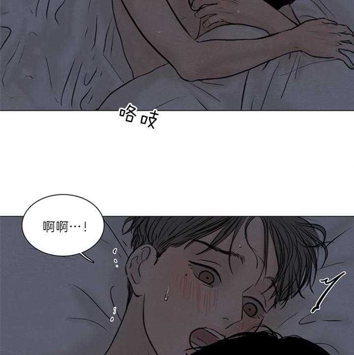 第136话6