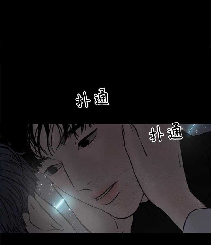 第140话11