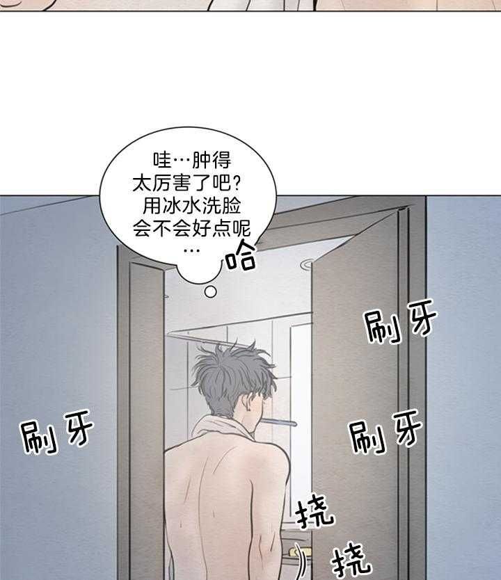 第142话7