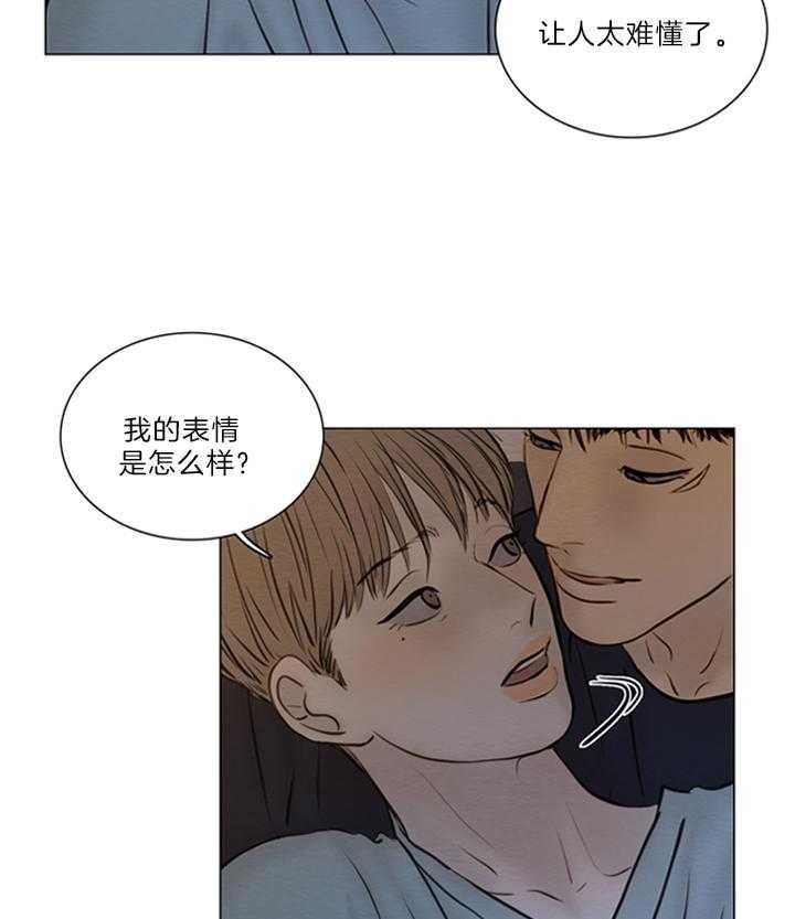 第146话25